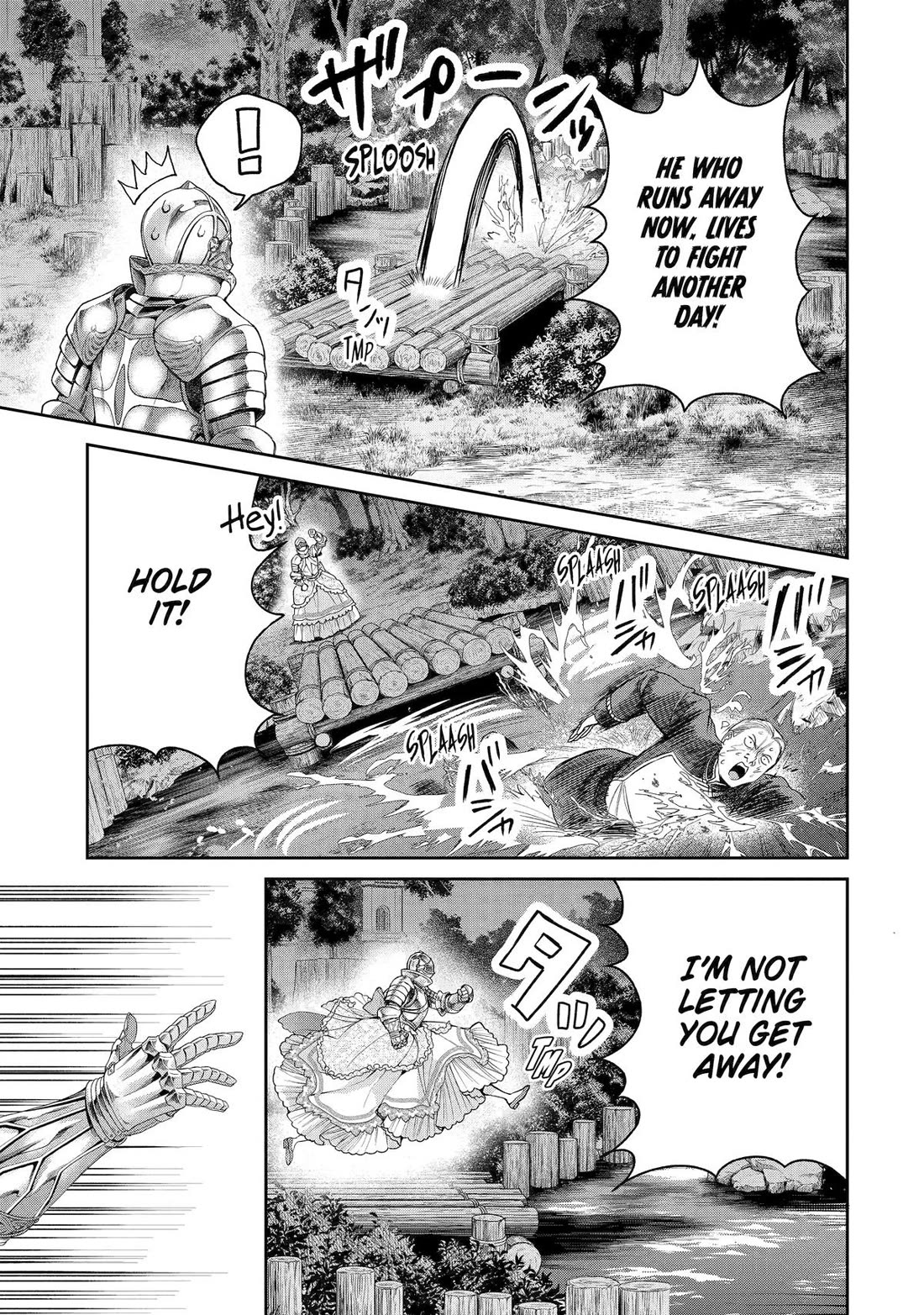 The Fish I Missed was Big, but I Caught Another Fish was Too Big Chapter 30 - Page 42