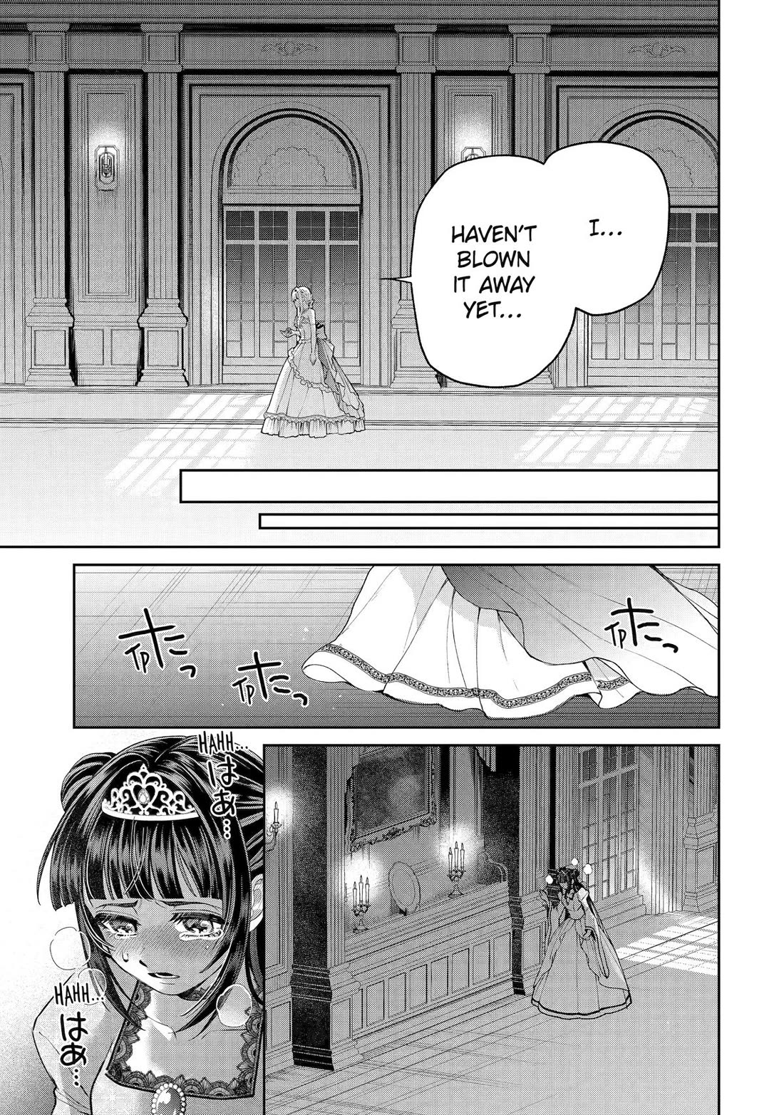 The Fish I Missed was Big, but I Caught Another Fish was Too Big Chapter 30 - Page 7