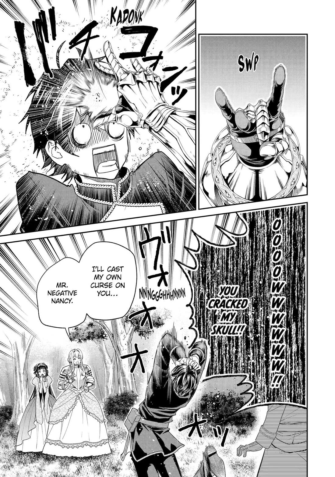 The Fish I Missed was Big, but I Caught Another Fish was Too Big Chapter 31 - Page 17