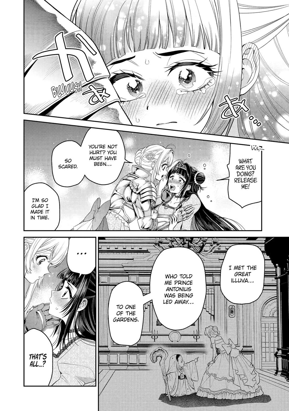 The Fish I Missed was Big, but I Caught Another Fish was Too Big Chapter 31 - Page 4