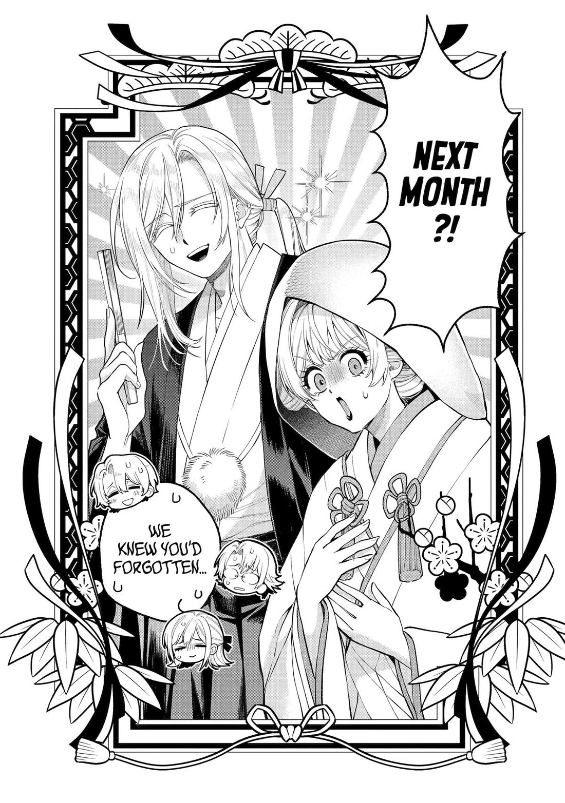 The Fish I Missed was Big, but I Caught Another Fish was Too Big Chapter 31 - Page 41