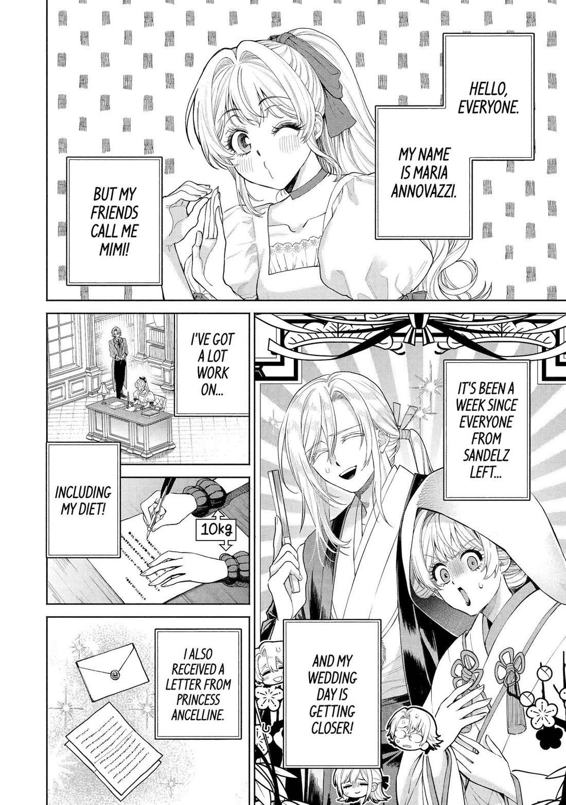 The Fish I Missed was Big, but I Caught Another Fish was Too Big Chapter 32 - Page 2