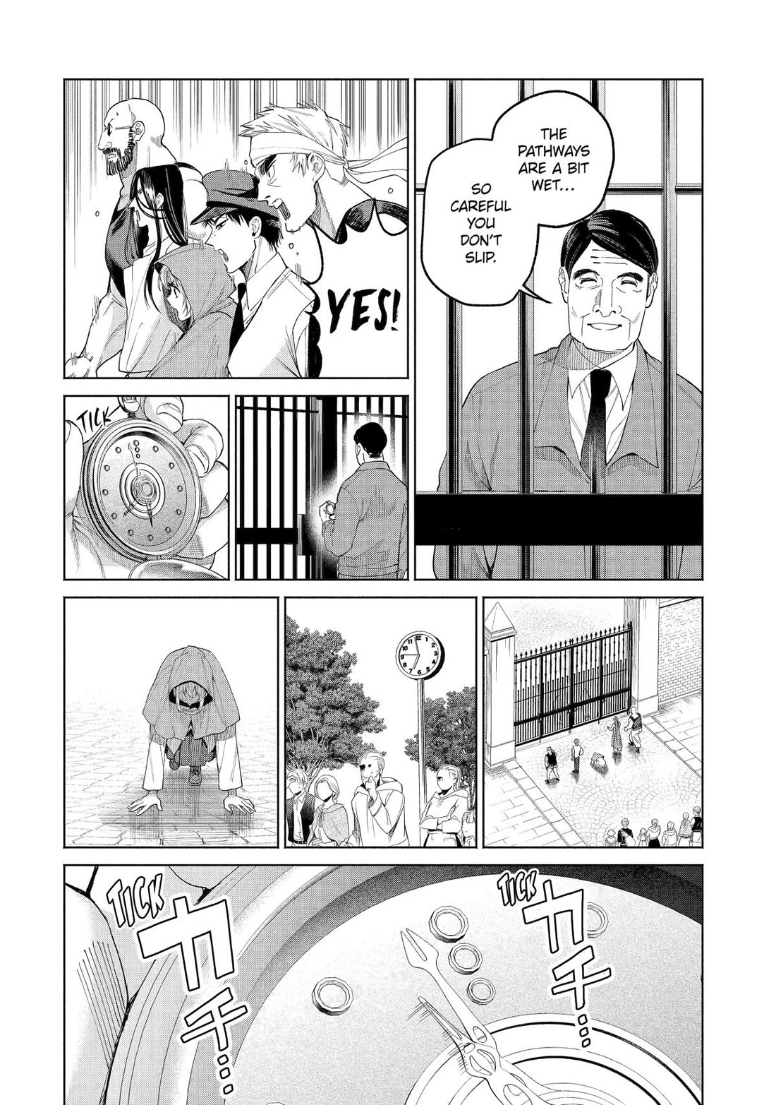 The Fish I Missed was Big, but I Caught Another Fish was Too Big Chapter 32 - Page 18
