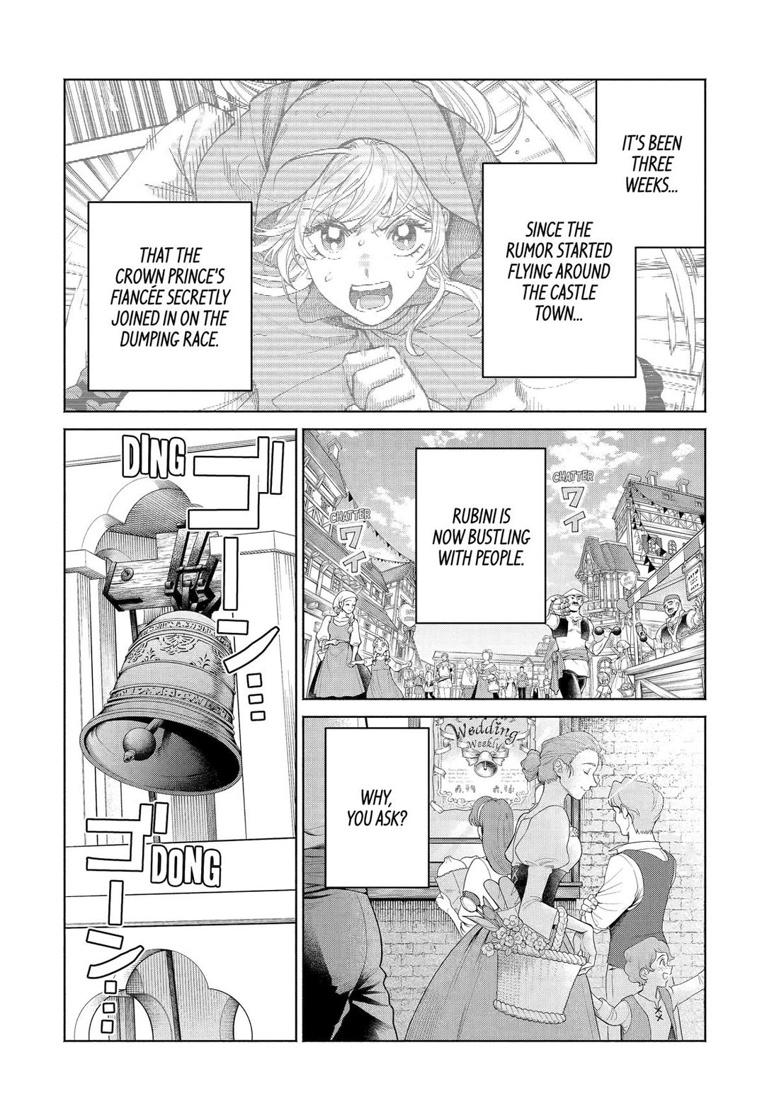 The Fish I Missed was Big, but I Caught Another Fish was Too Big Chapter 33 - Page 2