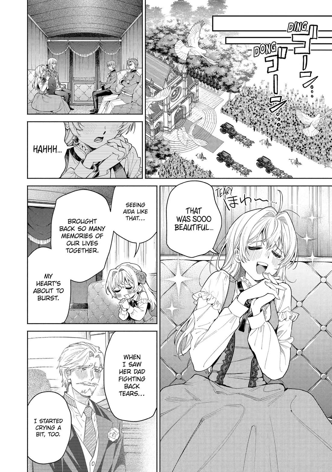 The Fish I Missed was Big, but I Caught Another Fish was Too Big Chapter 33 - Page 15