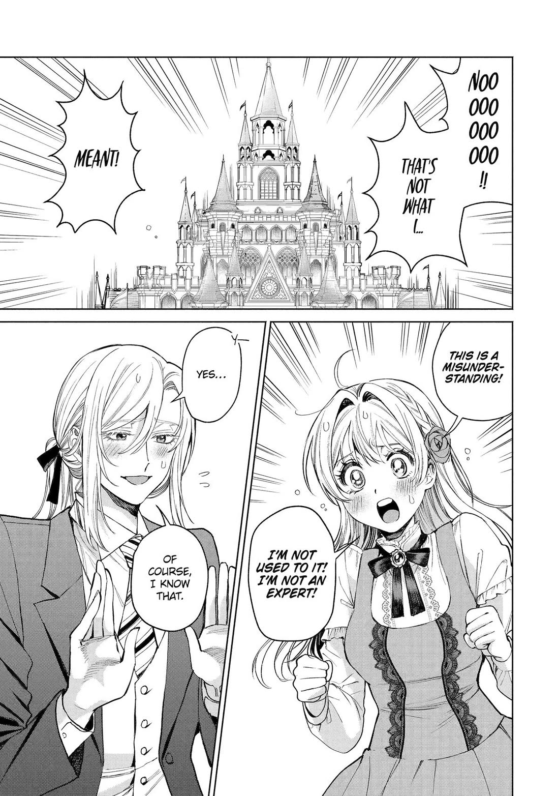 The Fish I Missed was Big, but I Caught Another Fish was Too Big Chapter 34 - Page 1