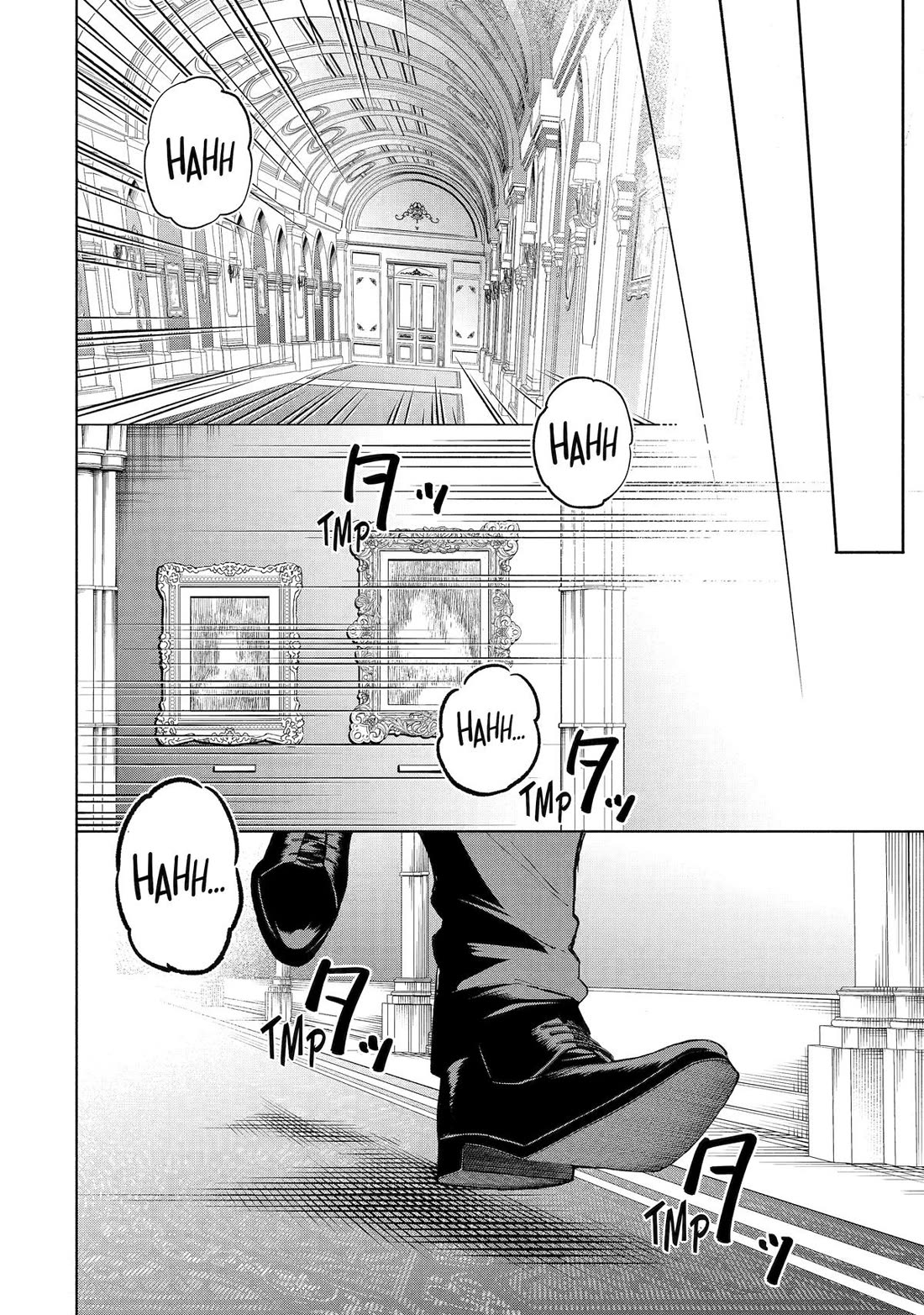 The Fish I Missed was Big, but I Caught Another Fish was Too Big Chapter 34 - Page 14