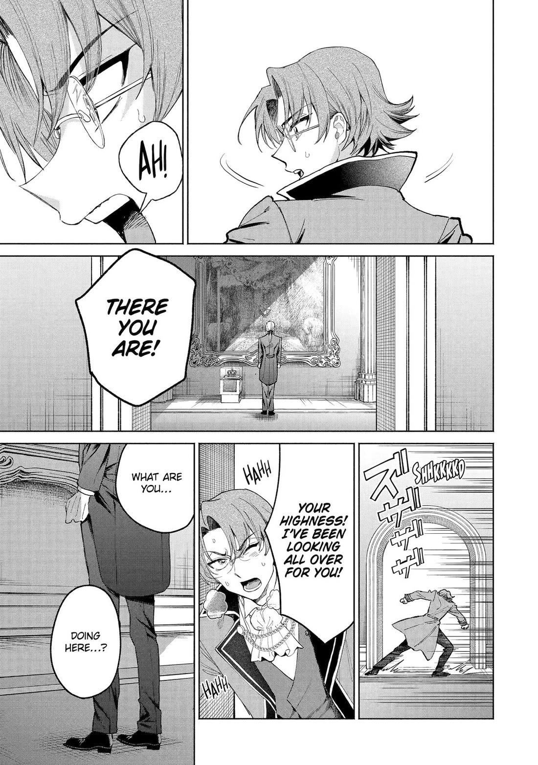 The Fish I Missed was Big, but I Caught Another Fish was Too Big Chapter 34 - Page 15