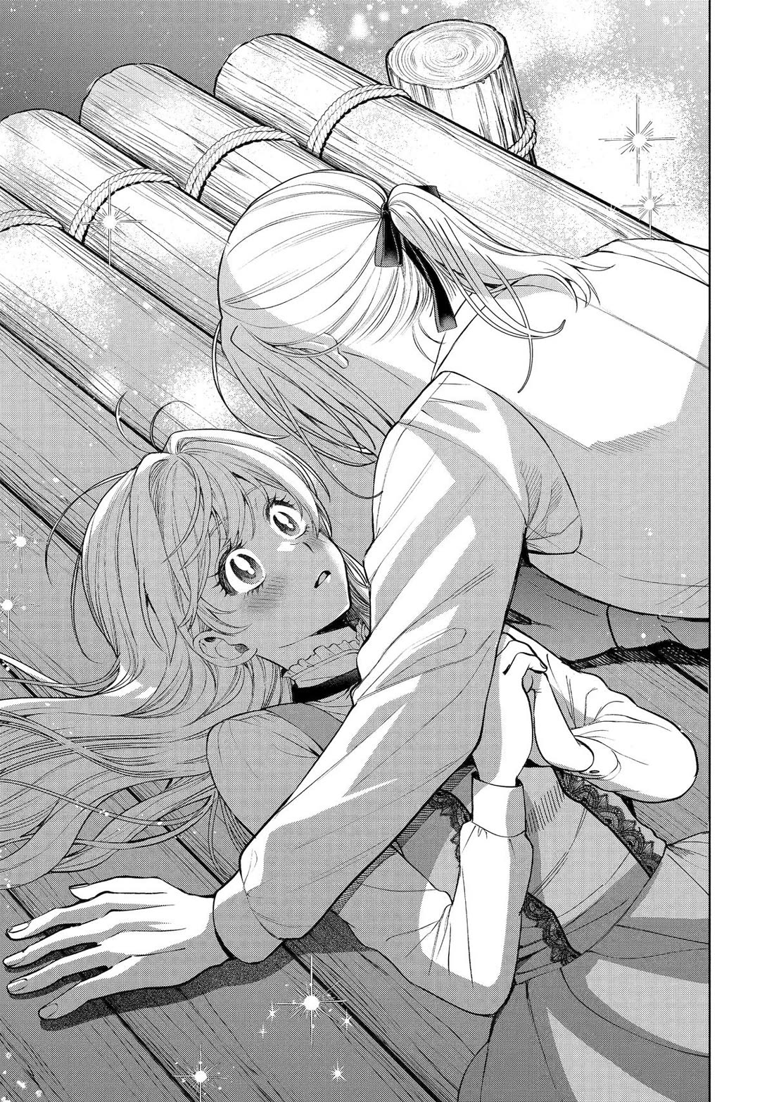 The Fish I Missed was Big, but I Caught Another Fish was Too Big Chapter 35 - Page 1