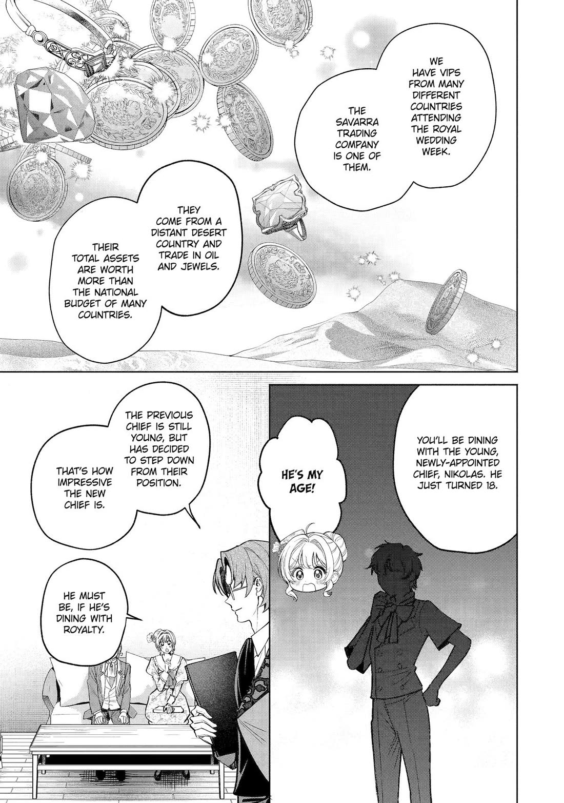 The Fish I Missed was Big, but I Caught Another Fish was Too Big Chapter 35 - Page 19