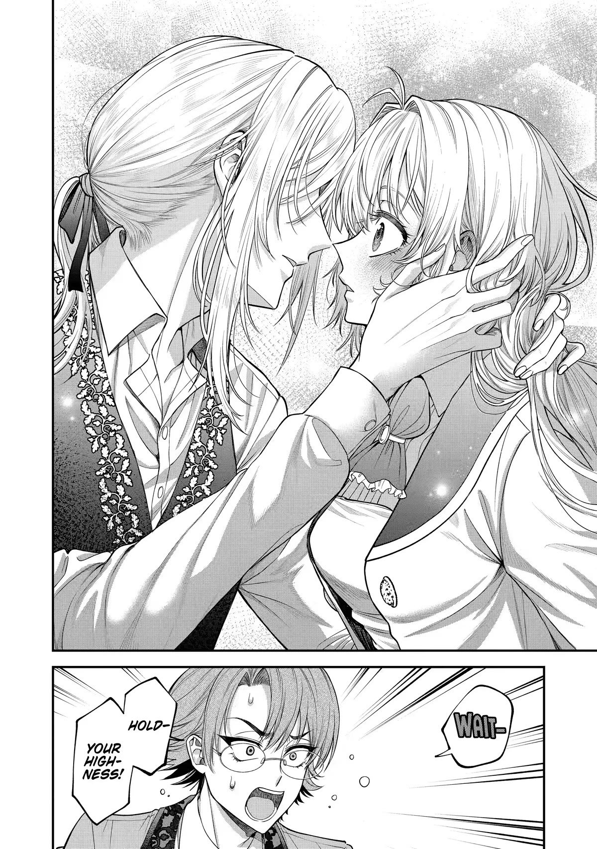 The Fish I Missed was Big, but I Caught Another Fish was Too Big Chapter 4 - Page 25