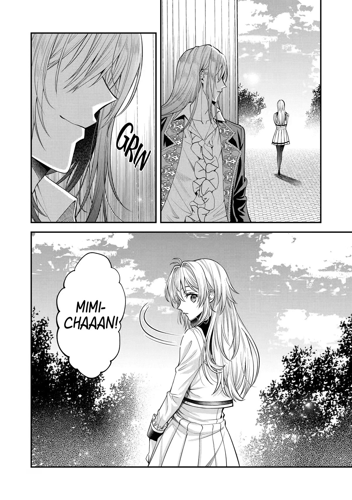 The Fish I Missed was Big, but I Caught Another Fish was Too Big Chapter 4 - Page 8