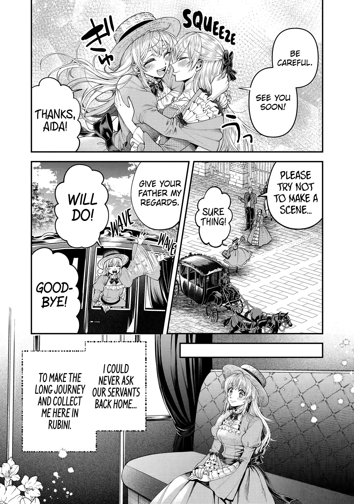 The Fish I Missed was Big, but I Caught Another Fish was Too Big Chapter 5 - Page 15