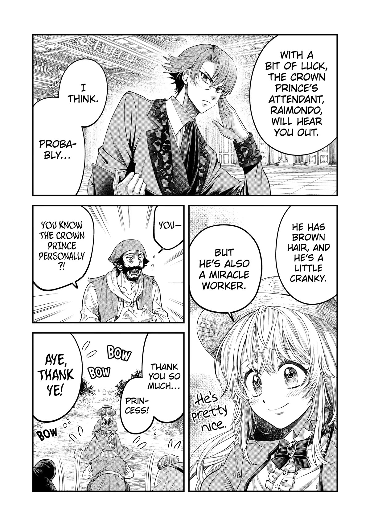 The Fish I Missed was Big, but I Caught Another Fish was Too Big Chapter 5 - Page 32