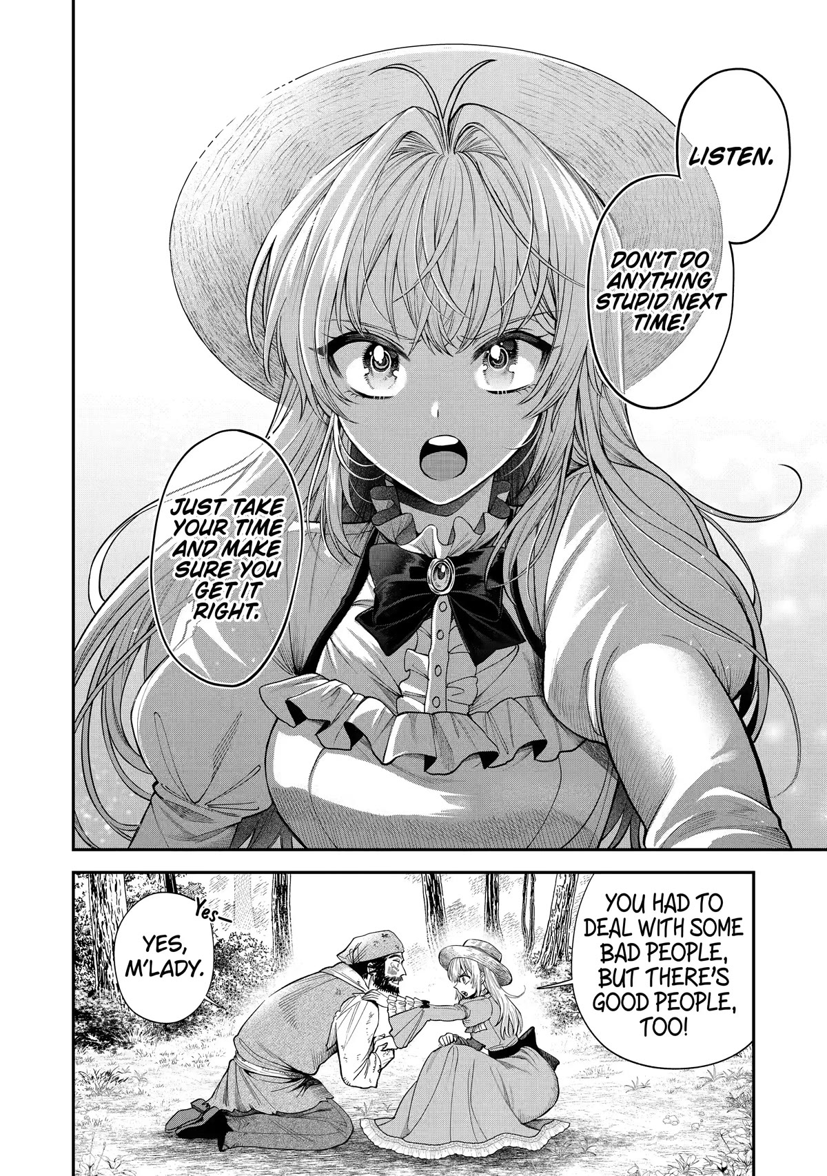 The Fish I Missed was Big, but I Caught Another Fish was Too Big Chapter 5 - Page 33