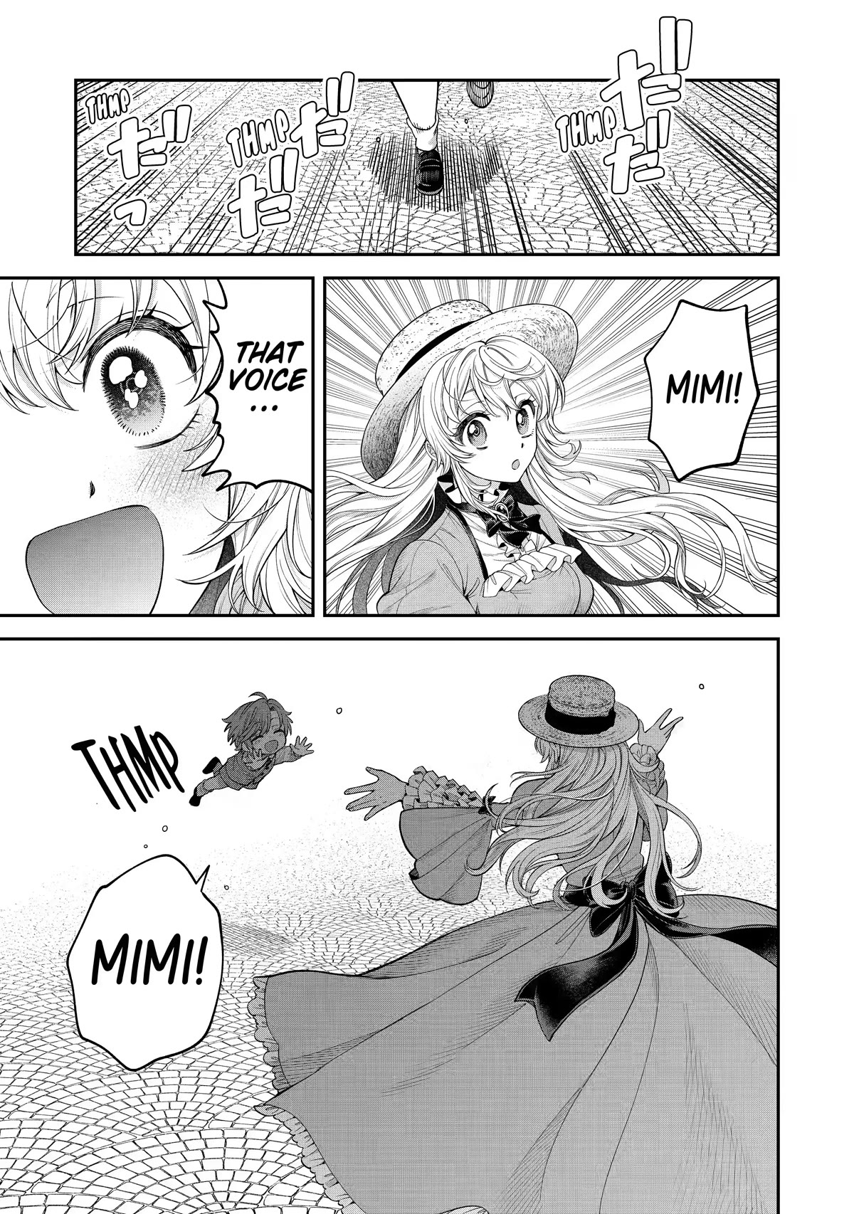 The Fish I Missed was Big, but I Caught Another Fish was Too Big Chapter 6 - Page 18