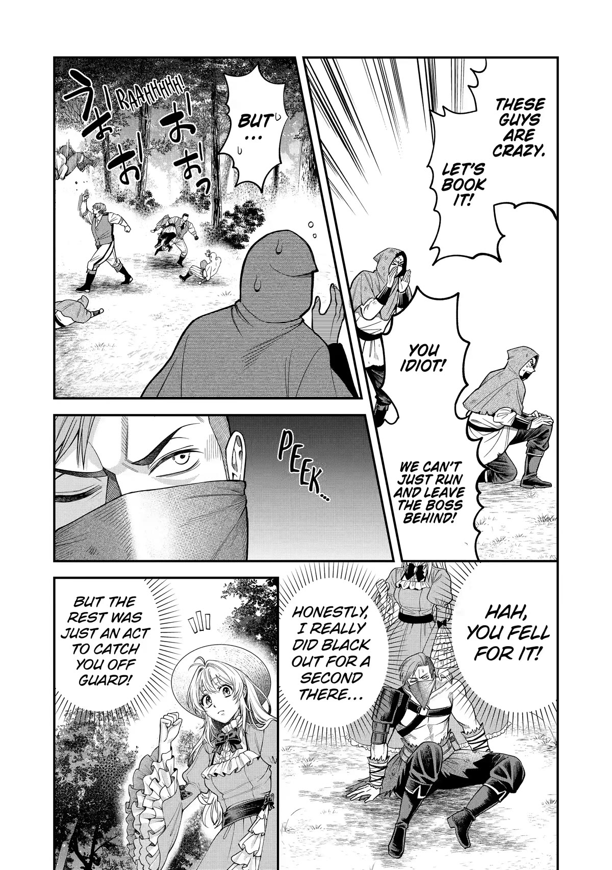 The Fish I Missed was Big, but I Caught Another Fish was Too Big Chapter 6 - Page 7