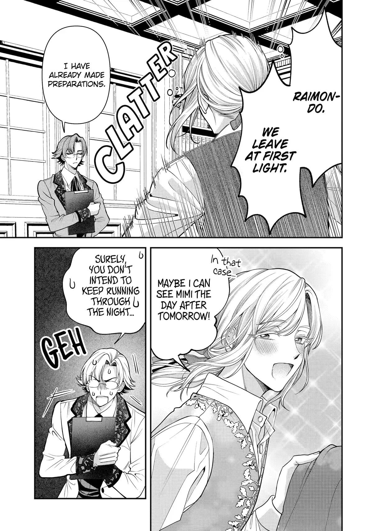 The Fish I Missed was Big, but I Caught Another Fish was Too Big Chapter 7 - Page 49