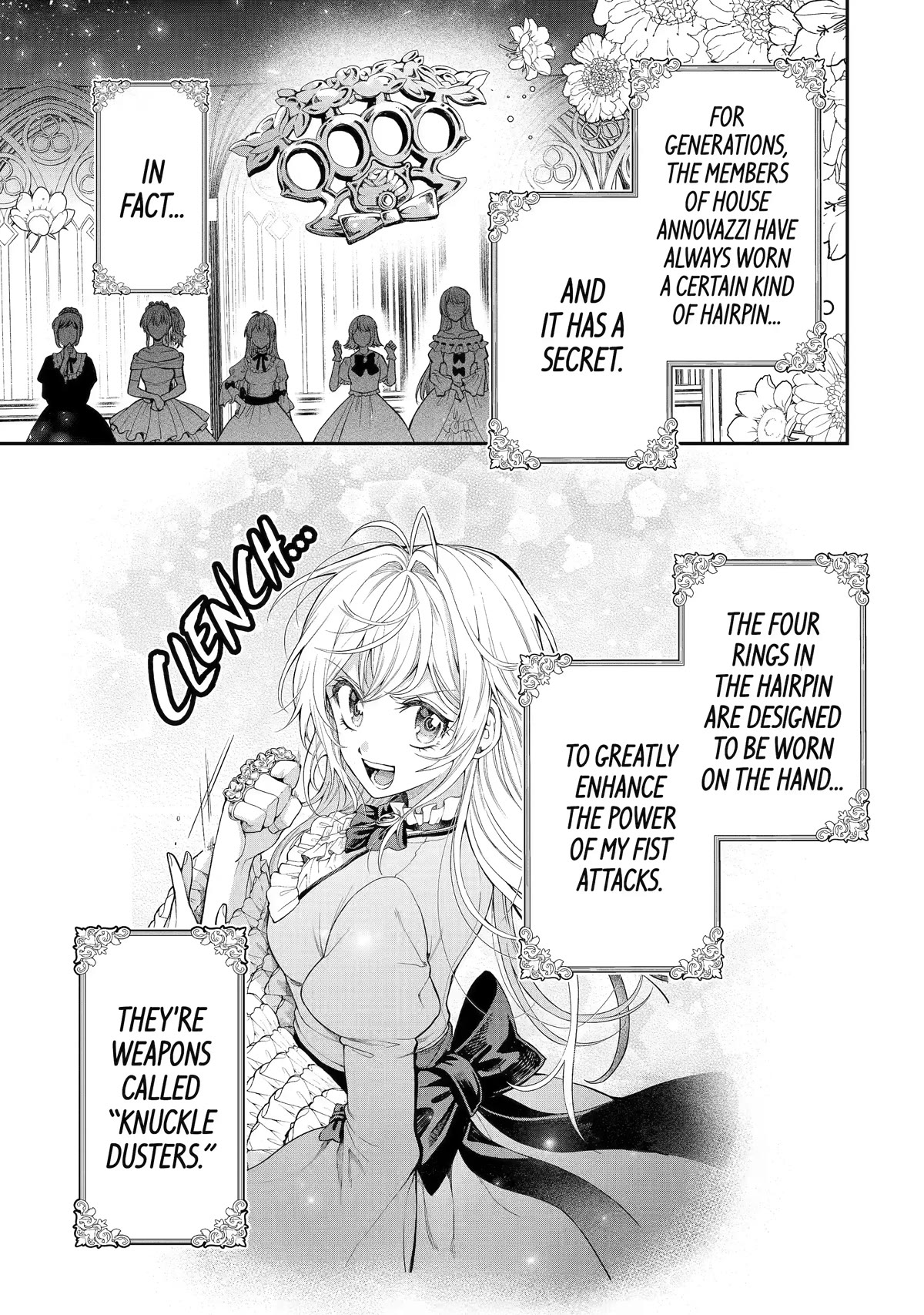 The Fish I Missed was Big, but I Caught Another Fish was Too Big Chapter 9 - Page 1
