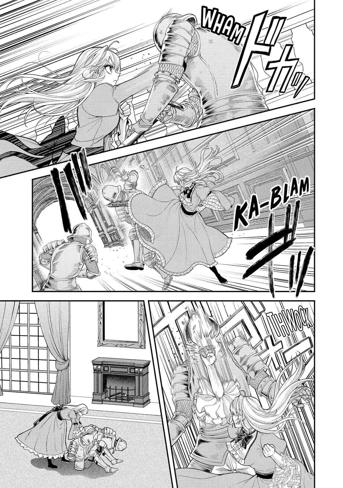 The Fish I Missed was Big, but I Caught Another Fish was Too Big Chapter 9 - Page 13
