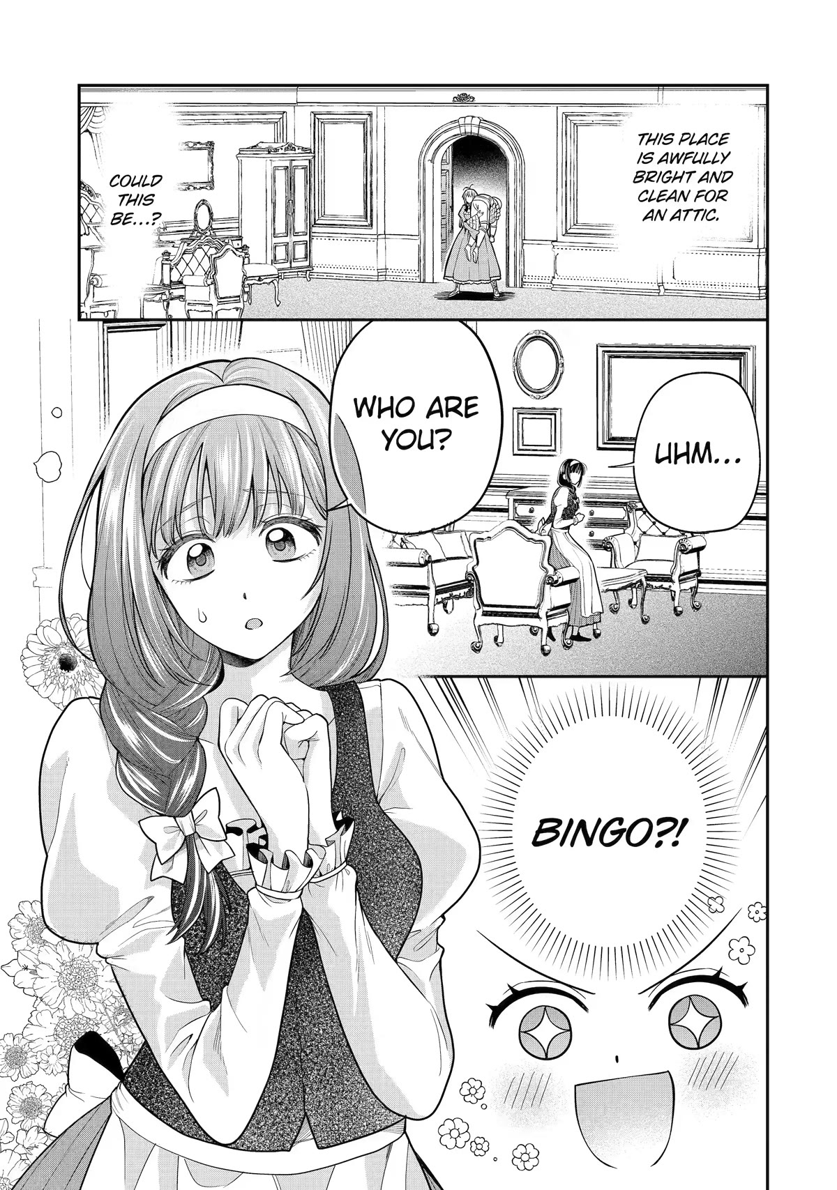 The Fish I Missed was Big, but I Caught Another Fish was Too Big Chapter 9 - Page 19