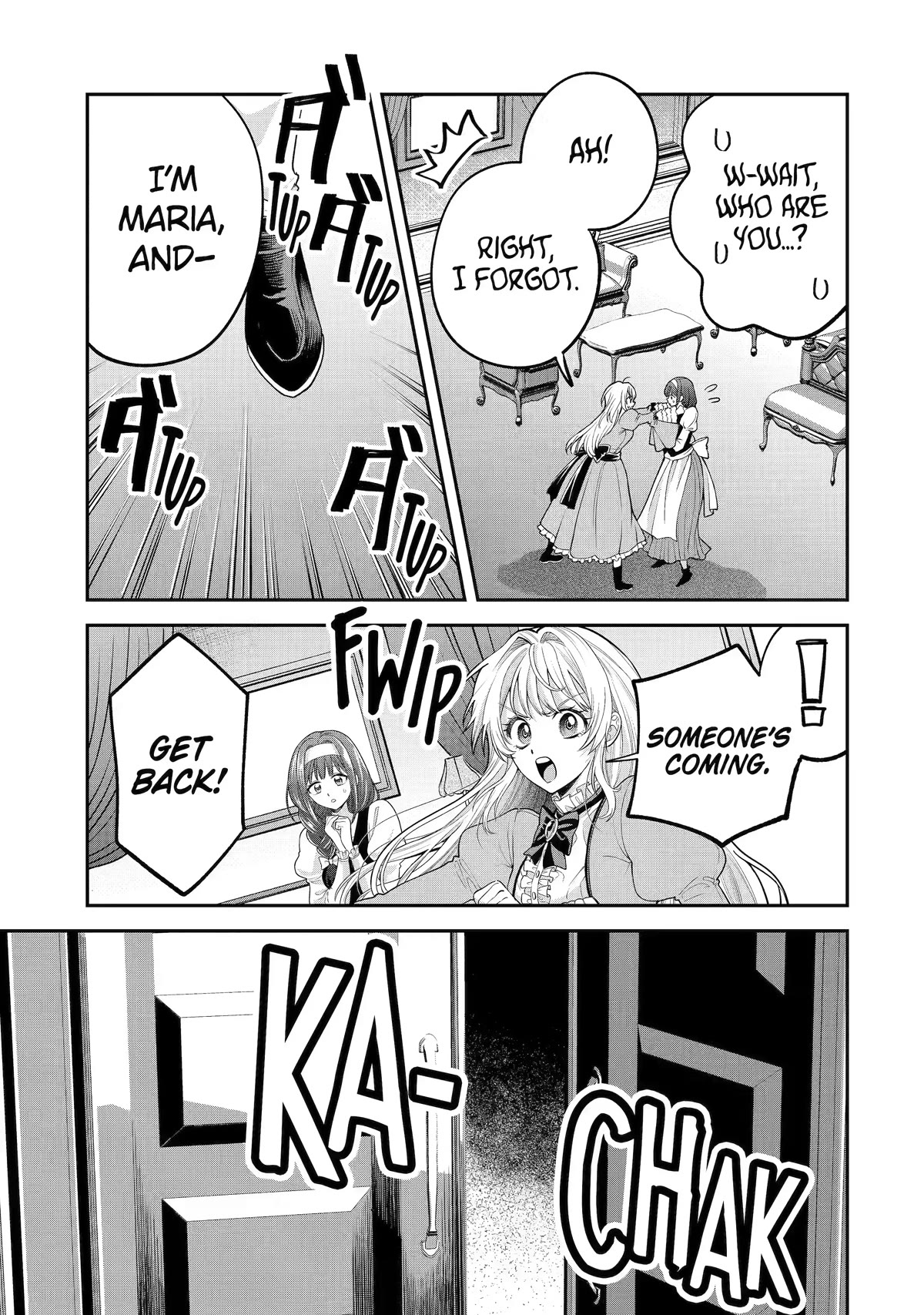 The Fish I Missed was Big, but I Caught Another Fish was Too Big Chapter 9 - Page 21