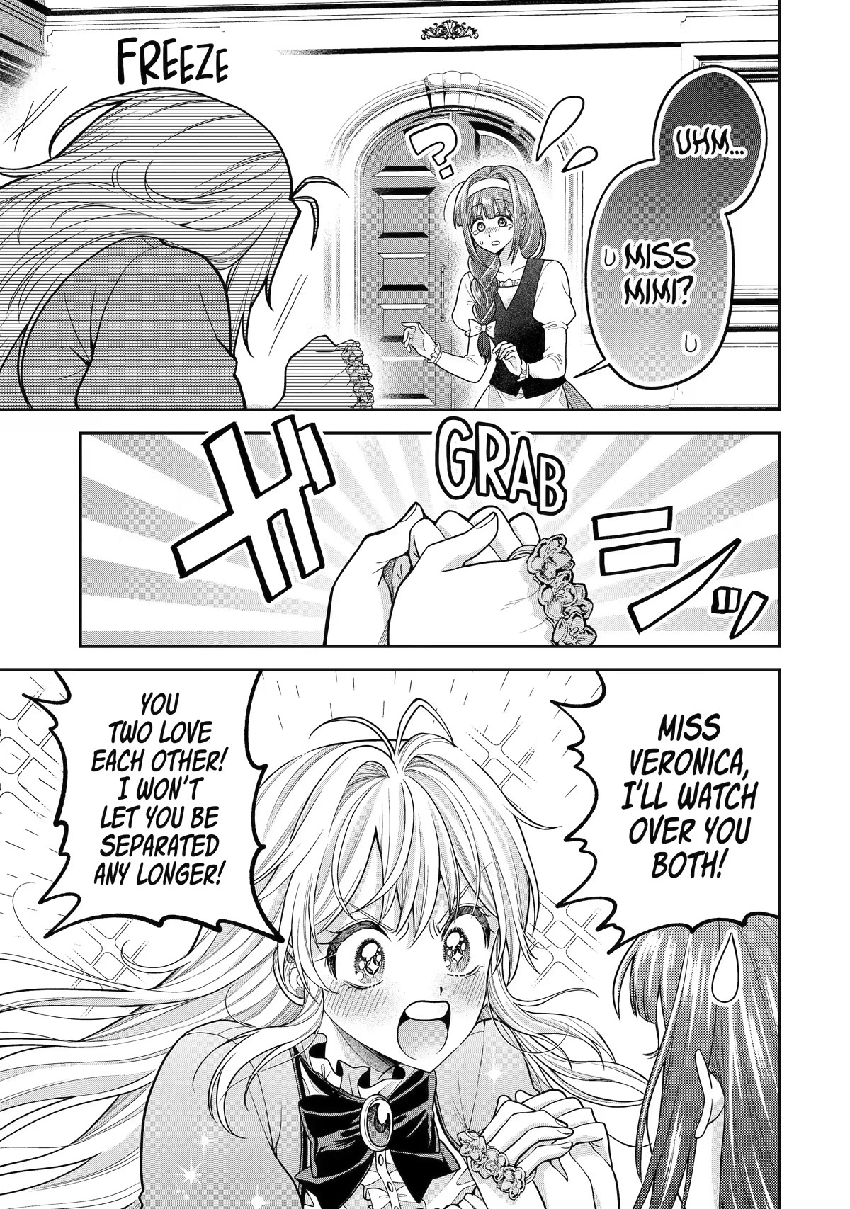 The Fish I Missed was Big, but I Caught Another Fish was Too Big Chapter 9 - Page 31
