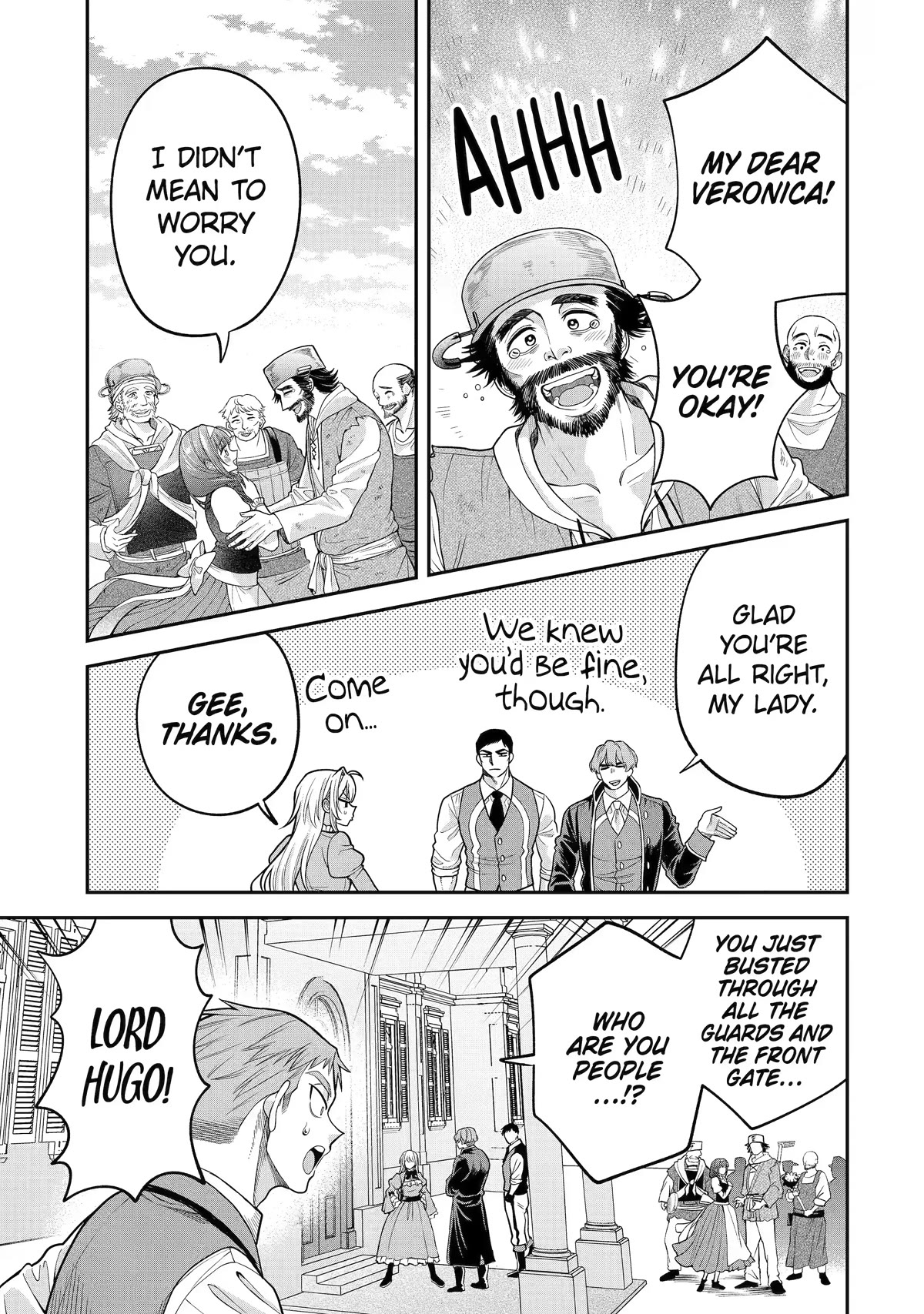 The Fish I Missed was Big, but I Caught Another Fish was Too Big Chapter 9 - Page 33