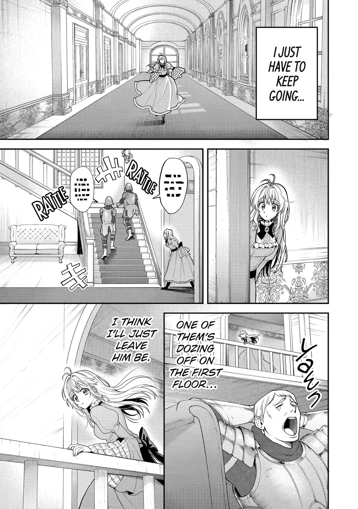 The Fish I Missed was Big, but I Caught Another Fish was Too Big Chapter 9 - Page 7