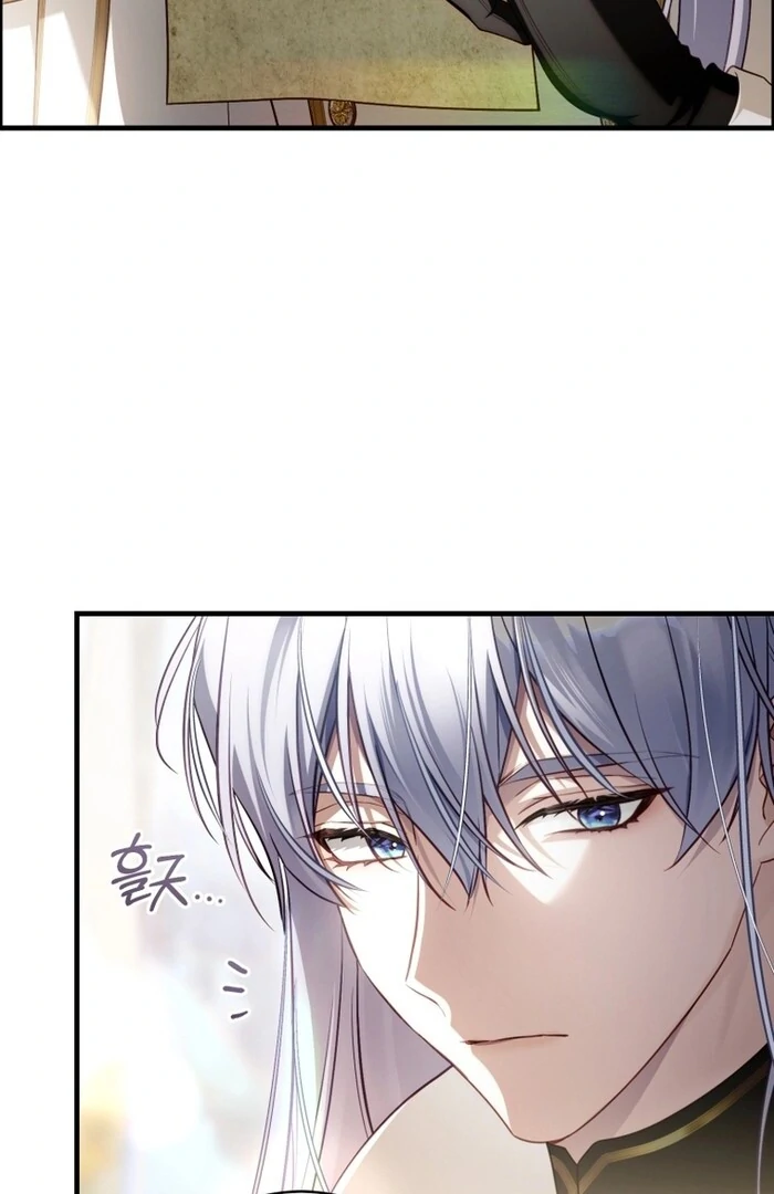 The Flower Who Bears The Sword The Flower Who Bears The Sword Chapter 30 - Page 33