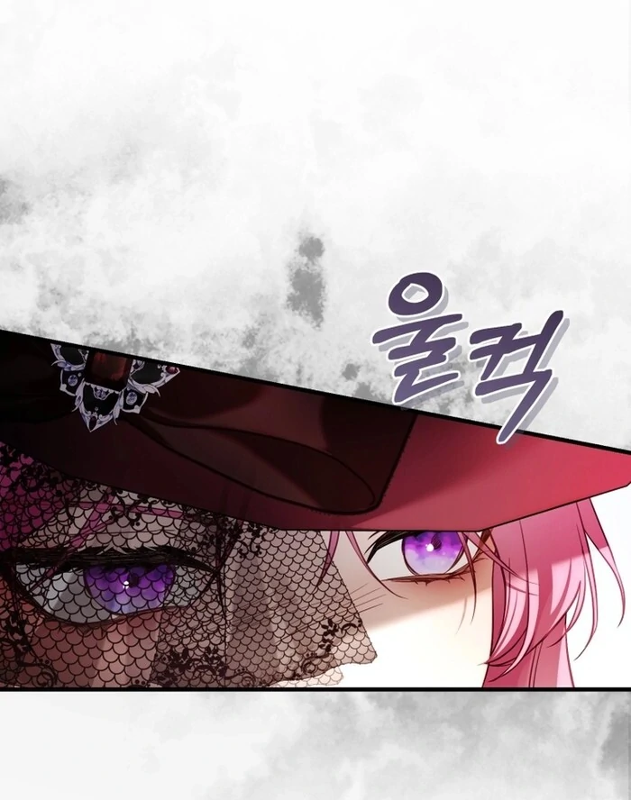 The Flower Who Bears The Sword The Flower Who Bears The Sword Chapter 30 - Page 37