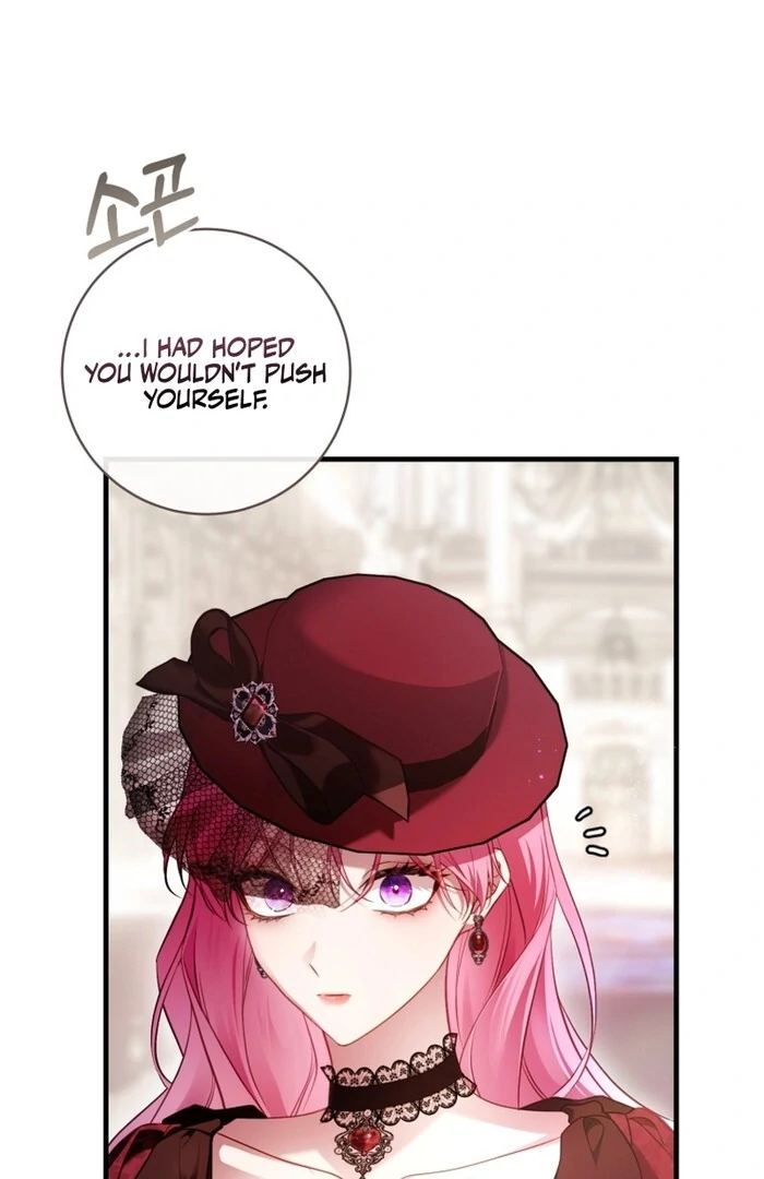 The Flower Who Bears The Sword The Flower Who Bears The Sword Chapter 30 - Page 4