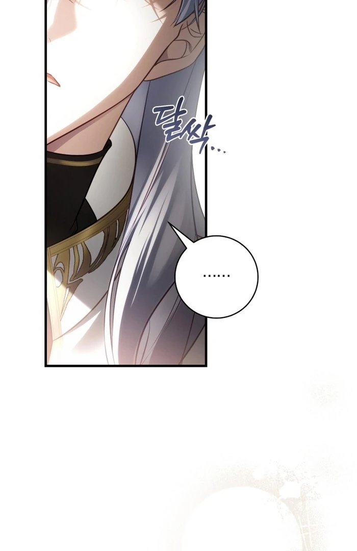 The Flower Who Bears The Sword The Flower Who Bears The Sword Chapter 30 - Page 62