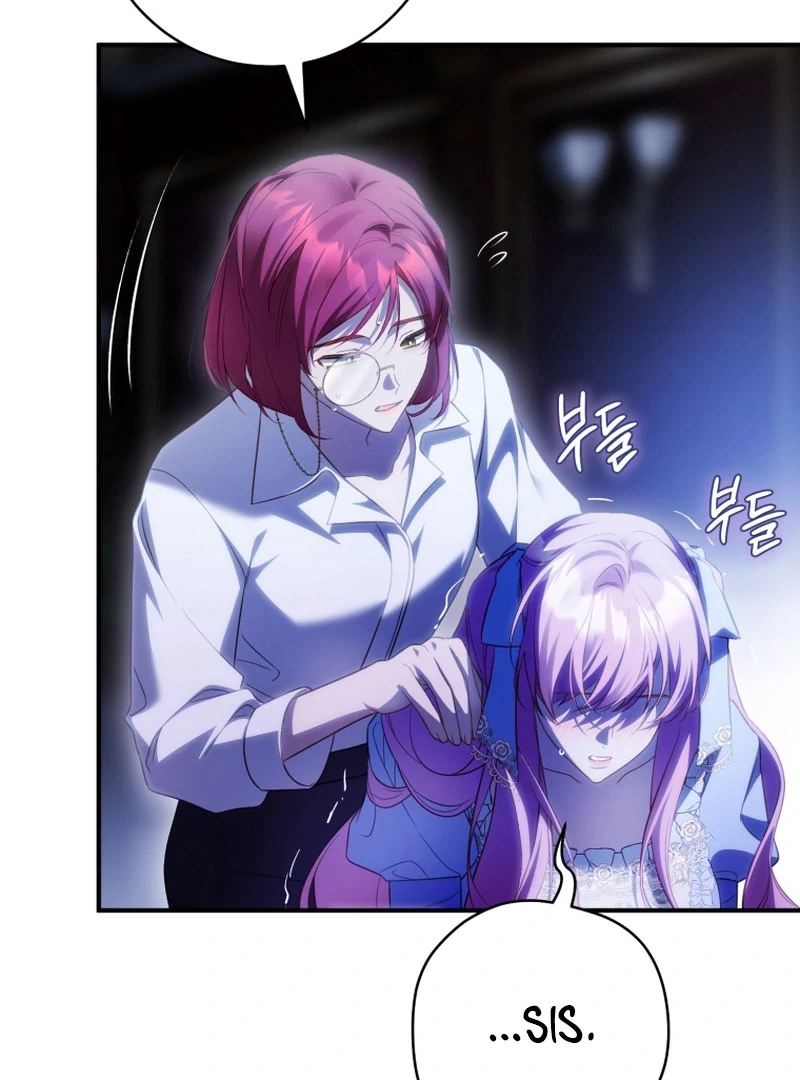 The Flower Who Bears The Sword The Flower Who Bears The Sword Chapter 34 - Page 129