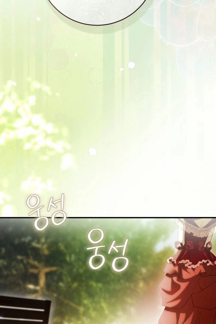 The Flower Who Bears The Sword The Flower Who Bears The Sword Chapter 35 - Page 112