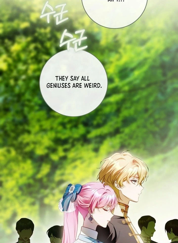 The Flower Who Bears The Sword The Flower Who Bears The Sword Chapter 35 - Page 30