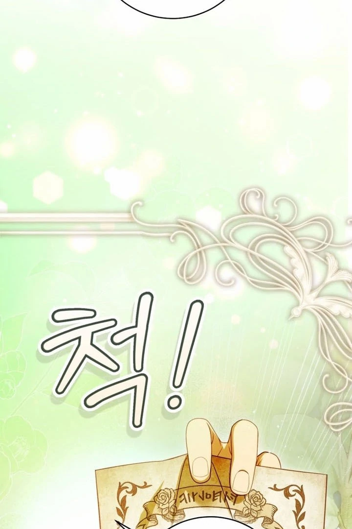 The Flower Who Bears The Sword The Flower Who Bears The Sword Chapter 35 - Page 51