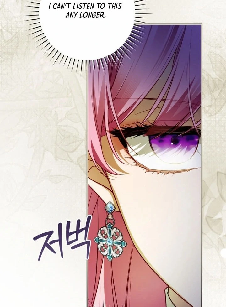 The Flower Who Bears The Sword The Flower Who Bears The Sword Chapter 35 - Page 76
