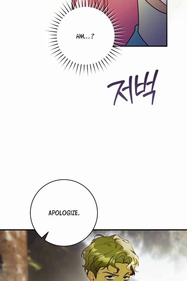The Flower Who Bears The Sword The Flower Who Bears The Sword Chapter 35 - Page 77