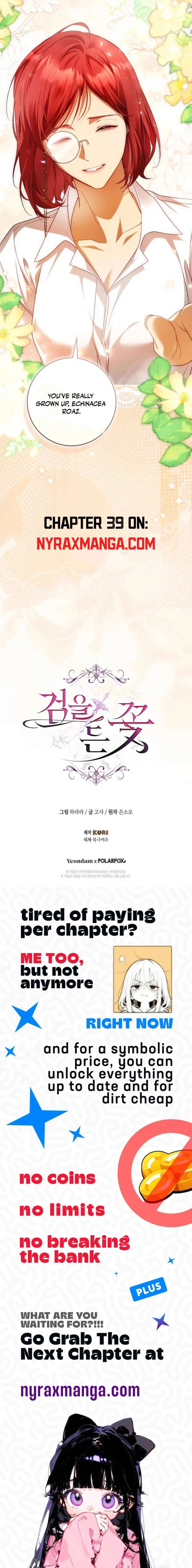 The Flower Who Bears The Sword The Flower Who Bears The Sword Chapter 38 - Page 12