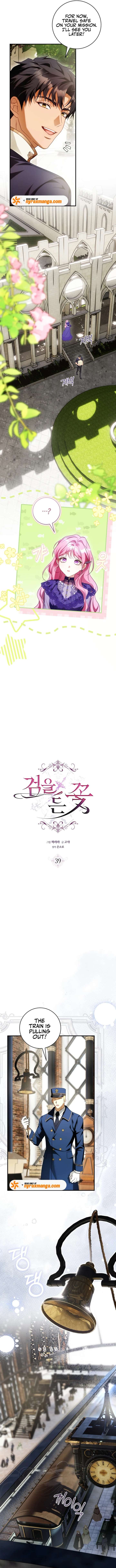 The Flower Who Bears The Sword The Flower Who Bears The Sword Chapter 39 - Page 6