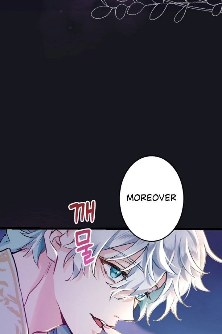 The Forbidden Girl Chapter 0 - Page 23