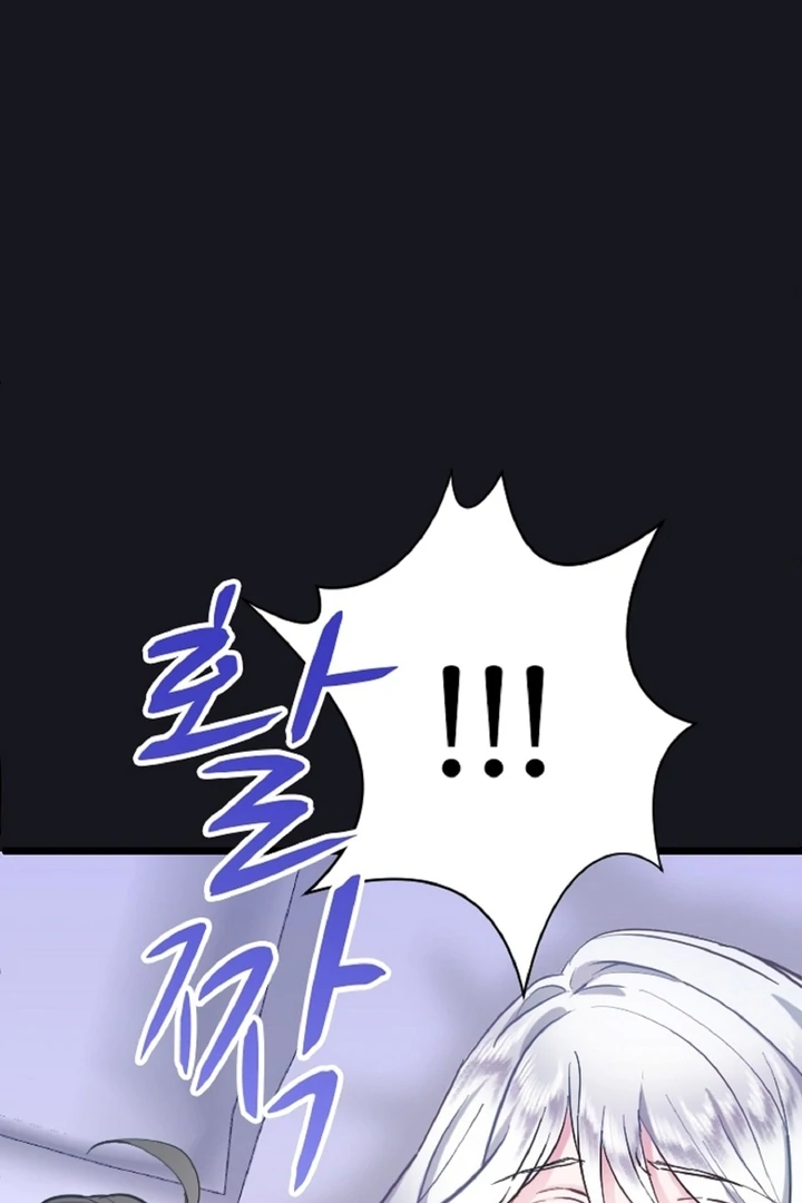 The Forbidden Girl Chapter 0 - Page 31