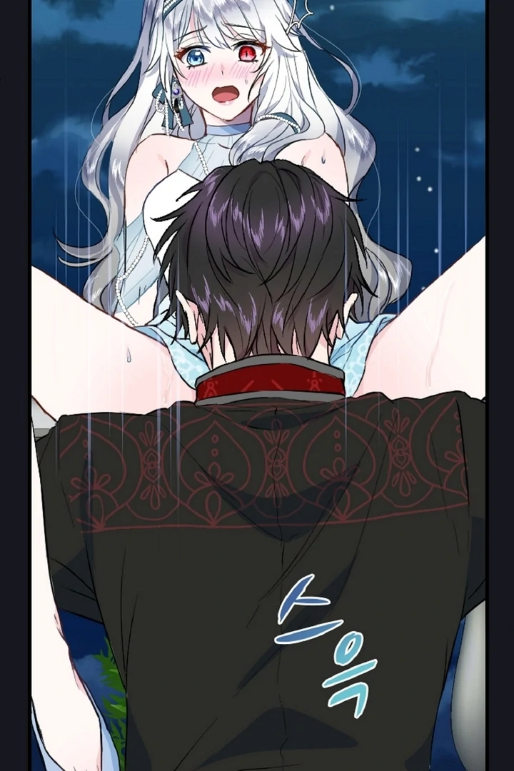 The Forbidden Girl Chapter 0 - Page 74