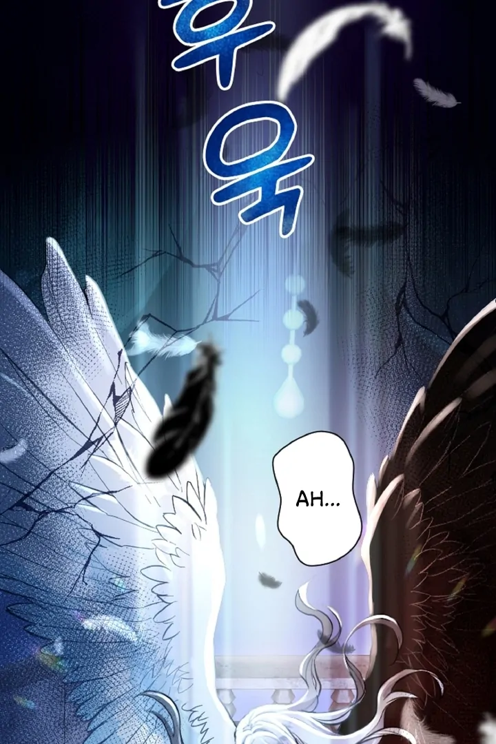 The Forbidden Girl Chapter 1 - Page 2