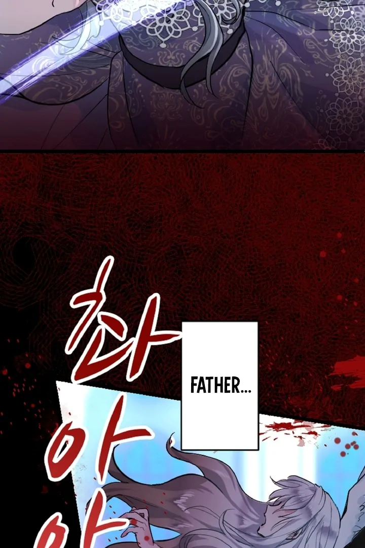 The Forbidden Girl Chapter 1 - Page 44