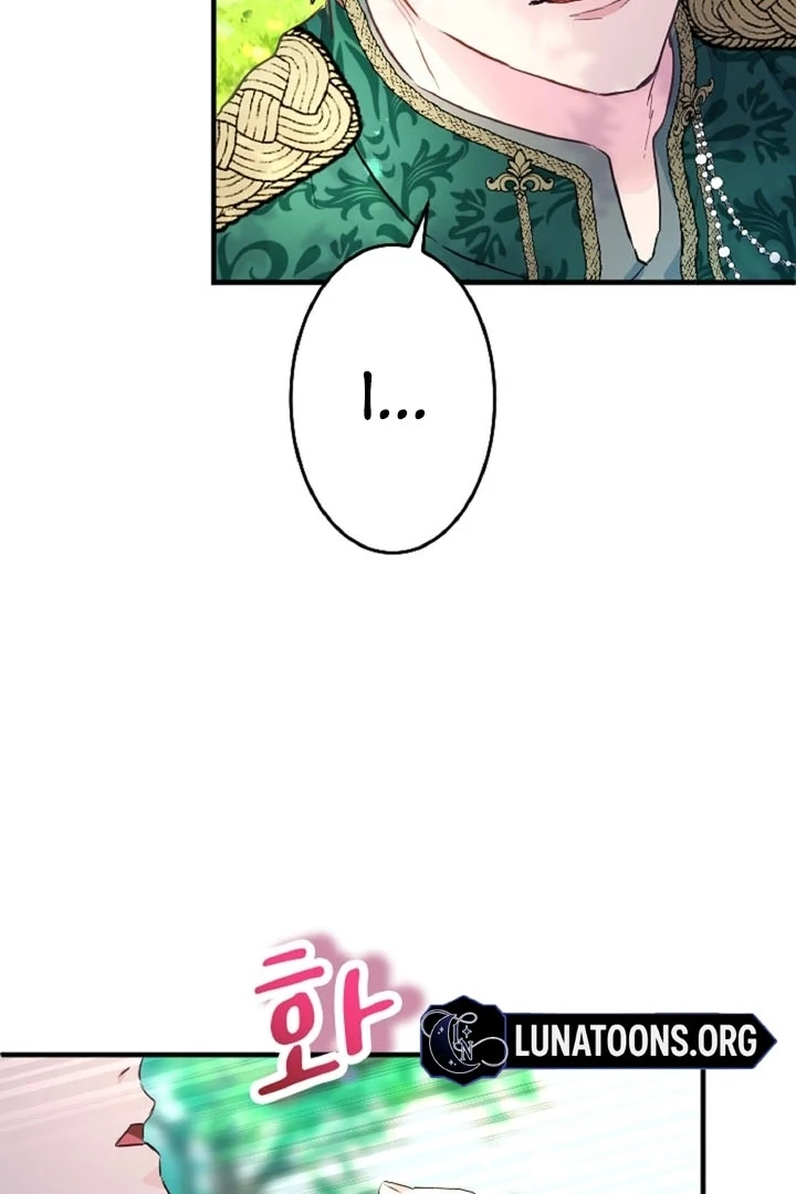 The Forbidden Girl Chapter 13 - Page 47