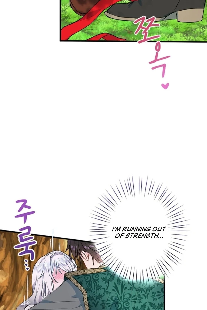 The Forbidden Girl Chapter 14 - Page 21