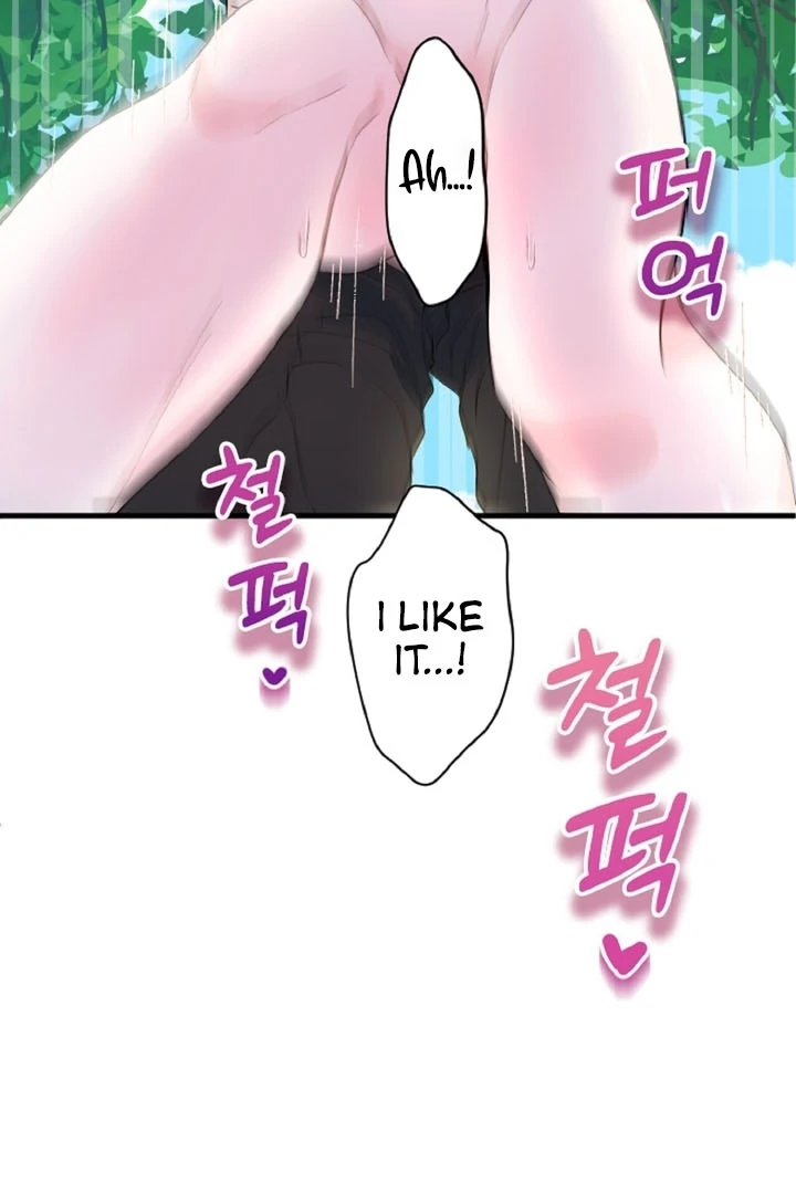 The Forbidden Girl Chapter 14 - Page 86