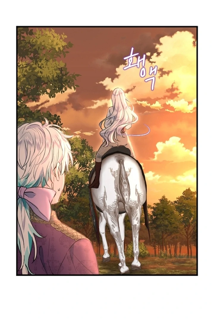 The Forbidden Girl Chapter 16 - Page 22